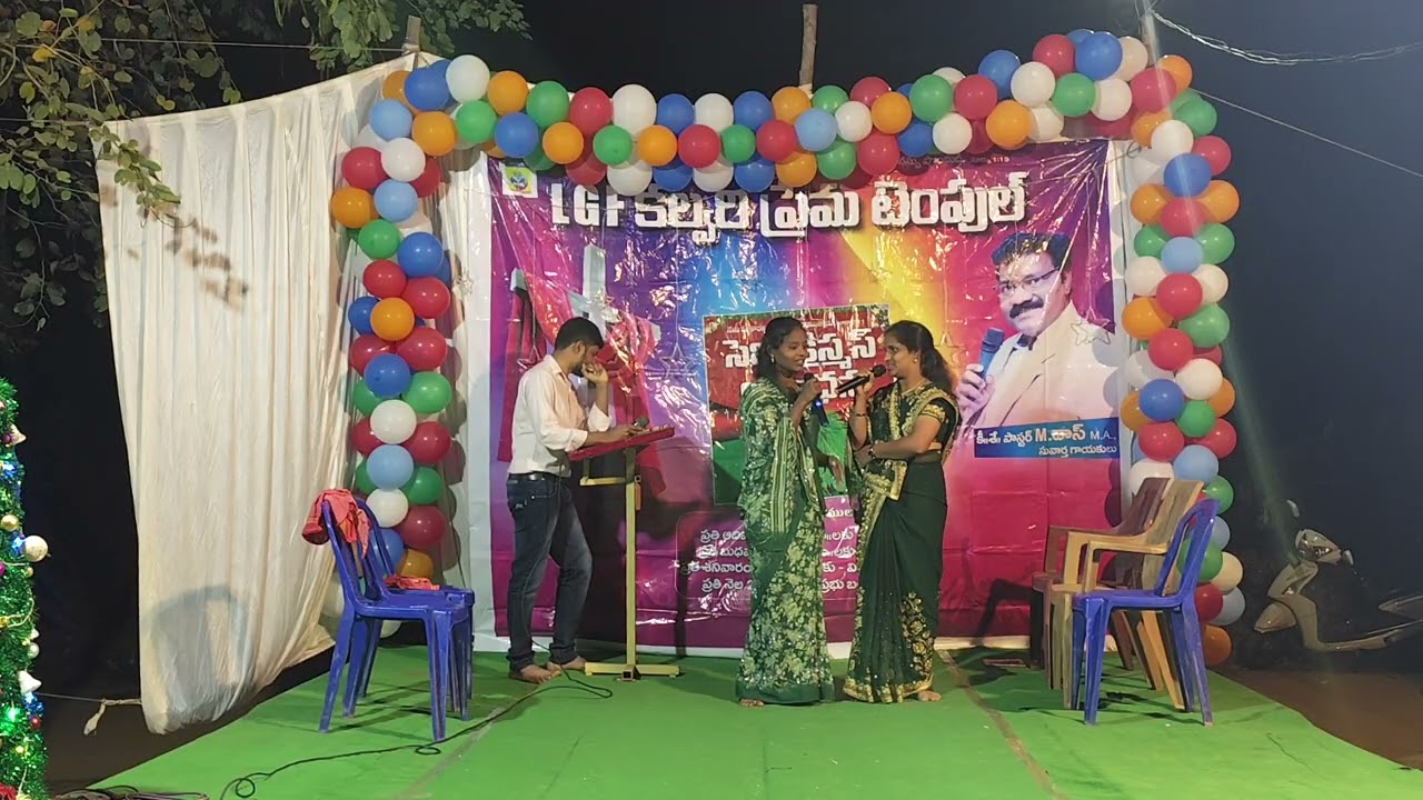 Rakshana tharunam Skit