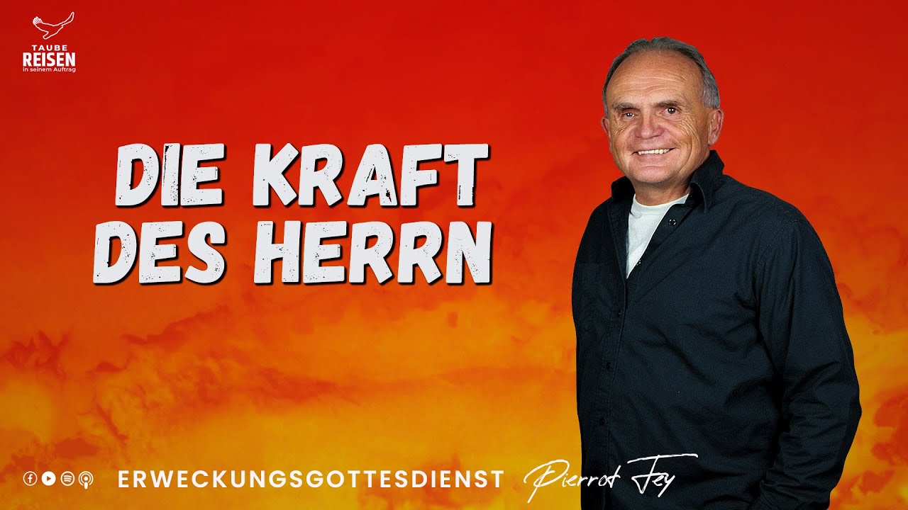 Was ist Kraft? - F = m * a - REMAKE