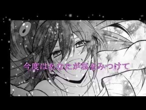 「パンドラMAD」　オズとジャックで月下
