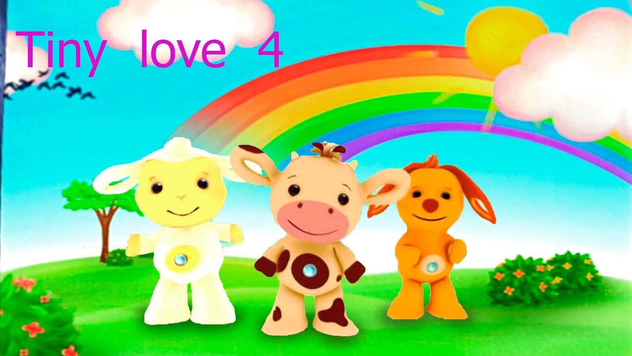 Tiny Love 4 - Развивающий мультик для самых маленьких . - YouTube