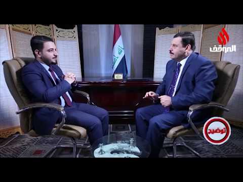 برنامج توضيح طه الدفاعي انتاج قناة الموقف الفضائية