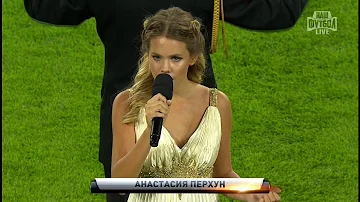 Russian National Anthem (performed by Anastasia Perkhun)