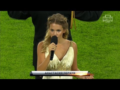 Video: Stadion Für Die Besten Fußballer Weißrusslands