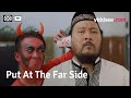 Put At The Far Side - Indonesian Comedy Short Film // Viddsee.com