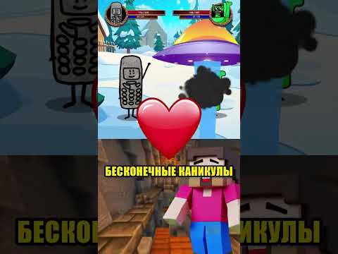🧱 КАМЕННАЯ НОКИЯ vs СКИБИДИ ХАГГИ ВАГГИ 🚽