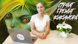 видео: Фольклор в творчестве профессиональных композиторов картинка: Фольклор в творчестве профессиональных композиторов