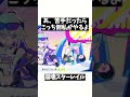 【崩壊スターレイル】初心者の初音ミクに優しい上級者の銀狼 #HatsuneMiku #初音ミク#honkaistarrail