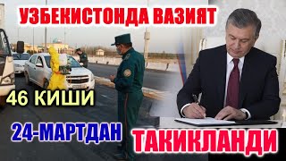Bugun Toshkentga Kirish Taqiqlandi...