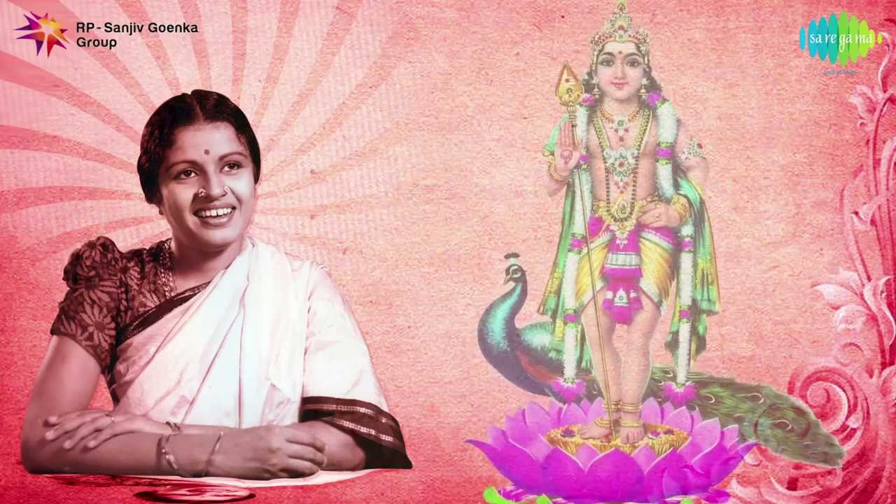 MS Subbulakshmi Kurai Ondrum Illai Lyrics Video YouTube