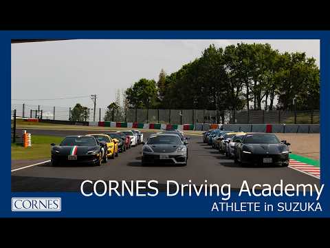 CORNES Driving Academy ATHLETE in SUZUKA