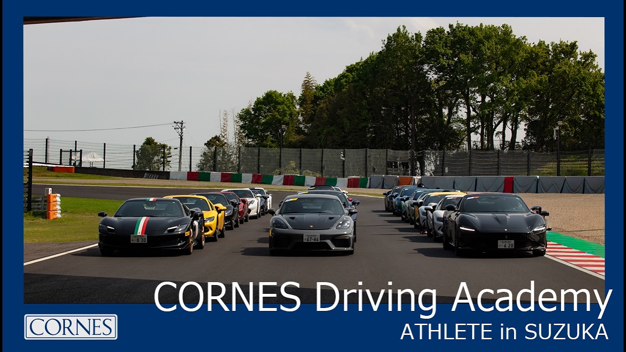CORNES Driving Academy ATHLETE in SUZUKA