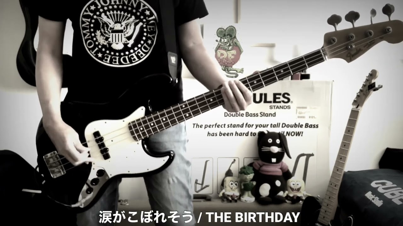 涙がこぼれそう / THE BIRTHDAY / Bass Cover #153 - YouTube