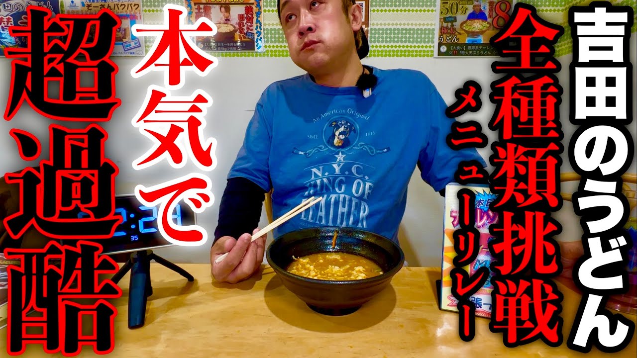 maxresdefault.jpg