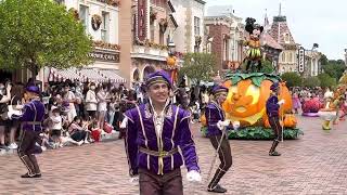 米奇Halloween 玩轉大街派對@20221023 Full vision