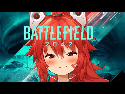 【#BF2042】BF6のためなんだからね！！！！！【#みてるぞ紅】