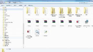 Python :Pexpect库应用-13.其它工具和类1