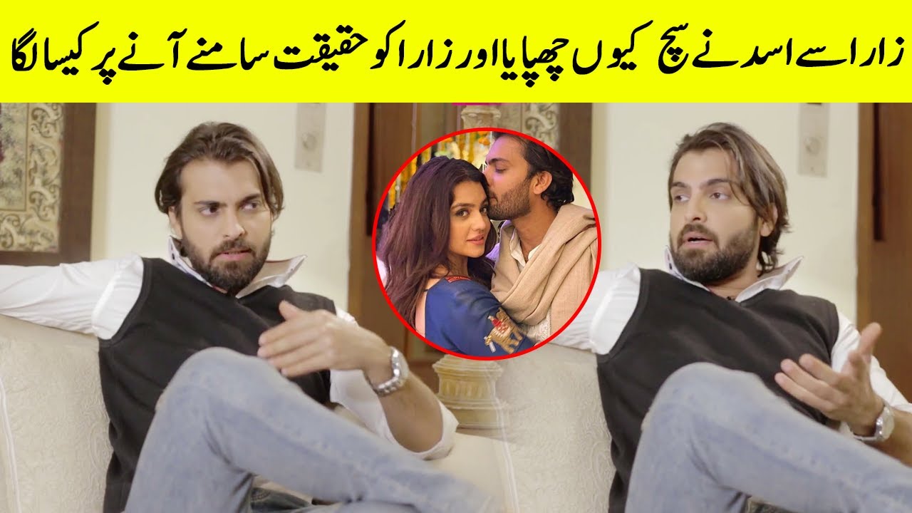 What Was The Thing Asad Siddiqui Hid From His Wife And Family Asad what-was-the-thing-asad-siddiqui-hid-from-his-wife-and-family-asad