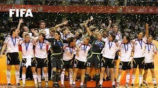 2007 WOMEN'S WORLD CUP FINAL: Germany 2-0 Brazil