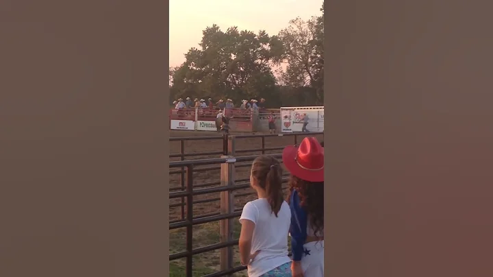Bull ride