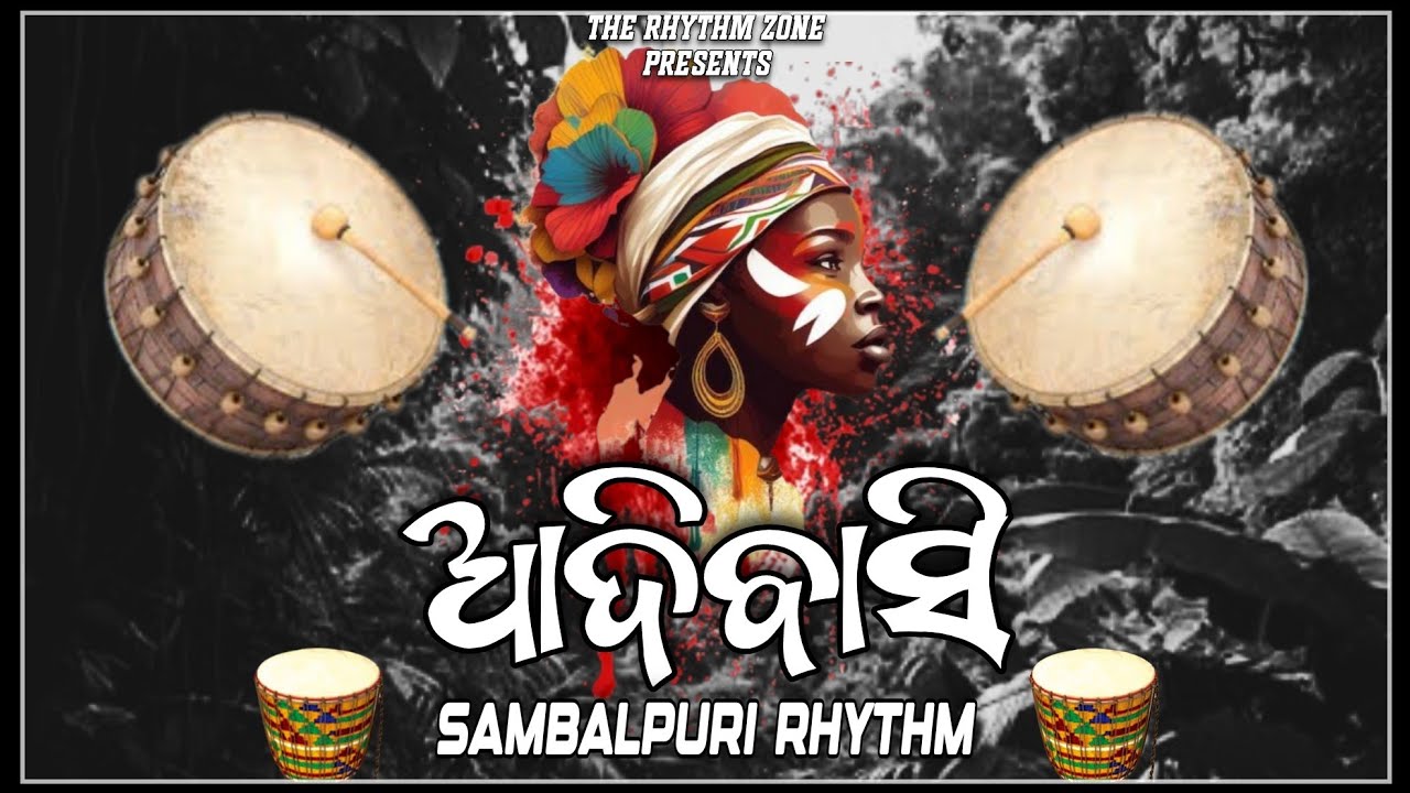 Adivasi Matal Baja [ Sambalpuri Percussion Elements ] TRZ