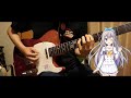 【D.C.4 ~ダ・カーポ4~】サクラ日和/yozuca* guitar cover by Ouma