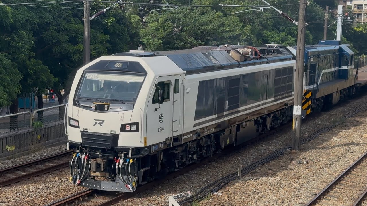 09/18 台鐵 7501次 散裝貨列 本務R216柴電機車 迴送R40海軍藍柴電機車 鶯歌南 / TRA Stadler R200+navy ...