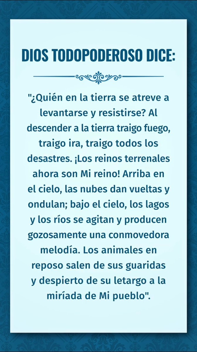 Lee las palabras de Dios para conocer Su carácter