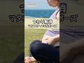 ＼効果があった／つわり解消のマタニティヨガポーズ3選！#マタニティヨガ #妊娠初期 #マタニティエクササイズ #つわり #つわり対策 #妊娠中期 #妊娠後期 #安産 #安産体操 #