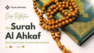 SURAH AL AHQAF QARI ABDUL BASIT @Islamic-n5t5w 