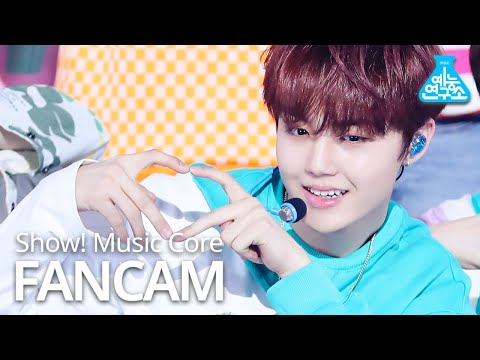 [예능연구소] 트레저 도영 직캠 &amp;#39;MY TREASURE&amp;#39; (TREASURE DOYOUNG FanCam) @Show!MusicCore MBC210123방송