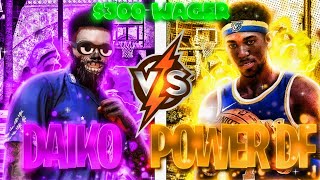 DAIKO VS POWER DF $300 WAGER! FIRST WAGER OF NBA 2K24! BEST OUT OF 7 - MOST COMPETITIVE MATCH!  🔥😱