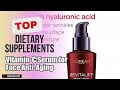 Top 5 Dietary Supplements about Vitamin-C Serum for Face Anti-Aging Market-leading of NOW