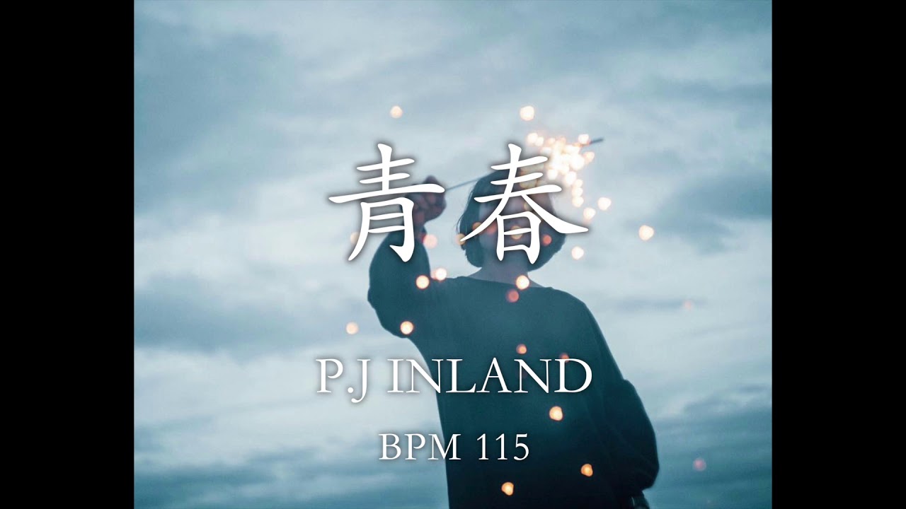 【FREE BEAT/BGM 】