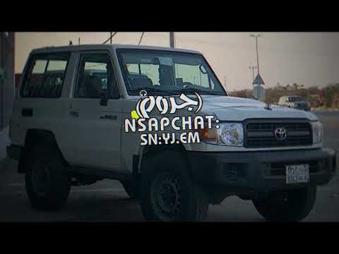 عود يمني لله ما اجملك محمد حمود الحارثي تعديل مميز مسرع 