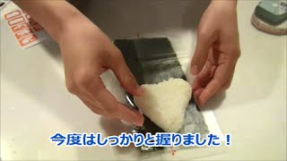 【100均】コンビニのおにぎりになるシート･･･リベンジ