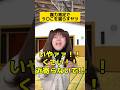 握力測定でうんこを漏らすヤツw 学校あるある 先生あるある 握力測定でうんこを漏らすヤツw 学校あるある 先生あるある