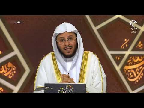 التفصيل في حكم أكل ذبائح أهل الكتاب | الشيخ عزيز بن فرحان
