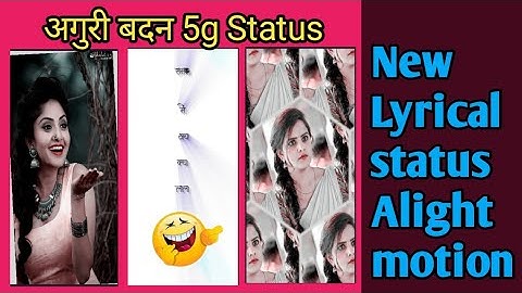 अंगूरी बदन | Chamak Cham Chamke Dj Remix Status Editing Alight Motion | Alight Motion Video Editing