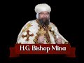فى العالم سيكون لكم ضيق      26 2019