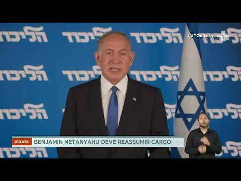 Vídeo: Primeiro-ministro israelense Benjamin Netanyahu