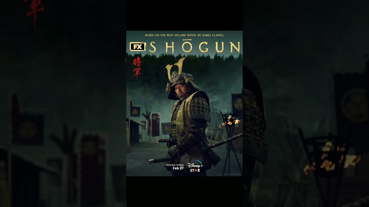 ShogunFX S1 (2024) 