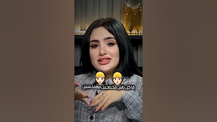 نصيحه الطلاب سادس و الثالث متوسط 🥺❤️