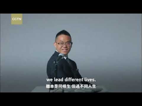鍾翔宇新歌〈謊言下的台灣〉