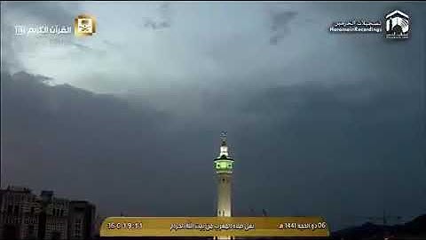 ( ان الذين سبقت لهم منا الحسنى ) تلاوة خاشعة للشيخ عبدالله الجهني " بلبل الحرم "