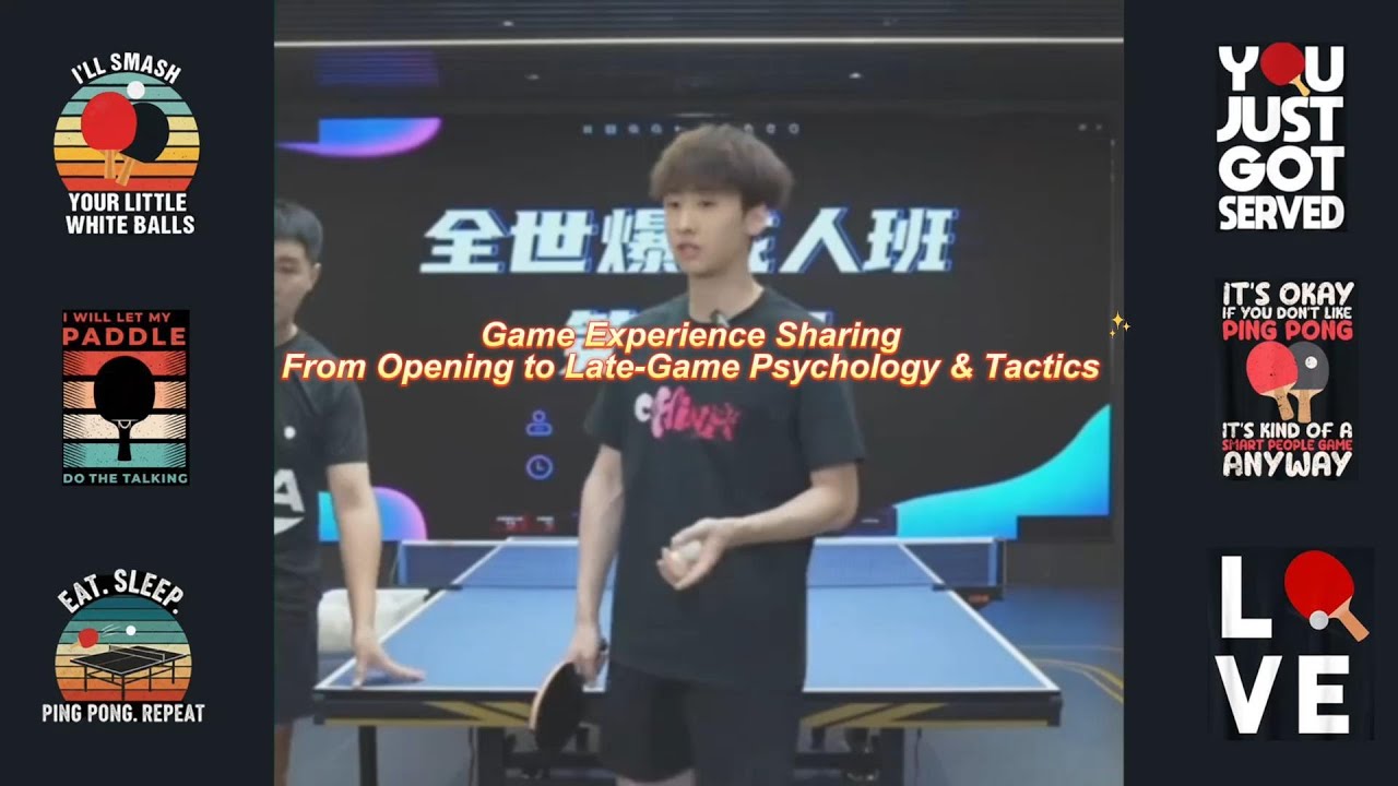 Table Tennis Tutorial: Game Experience Sharing – From Opening to Late-Game Psychology & Tactics 🏓