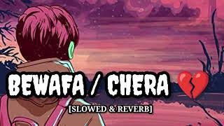 Bewafa tera masoom chehra Lofi 💔 song #heartbrokensong #breakupsong