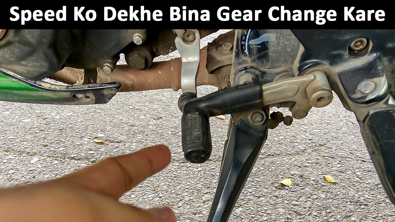 bina gear ki cycle