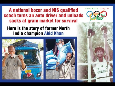 A national boxer & NIS qualified coach driving auto and unloads sacks at grain market for survival