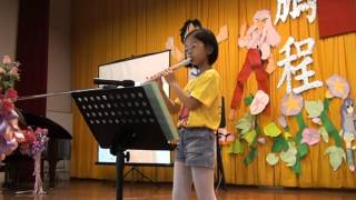 彰化縣青山國小102年兒童節才藝表演13直笛─望春風組曲