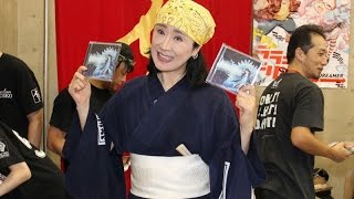 【ラスボス小林幸子】“演歌の大御所”は大人気　コミックマーケット86（1）